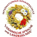 Logo zur Sommerschule 2014 (Ukrainische Sprache und Landeskunde)